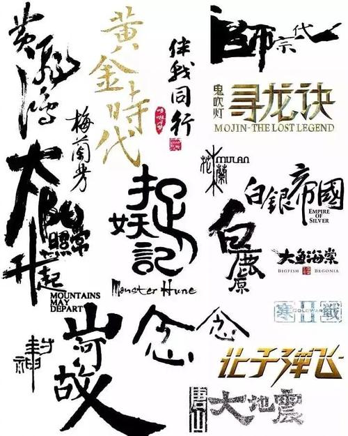 办假的埃塞俄比亚