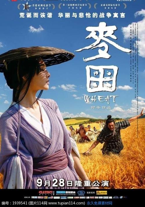 办理东京医科大学毕业证